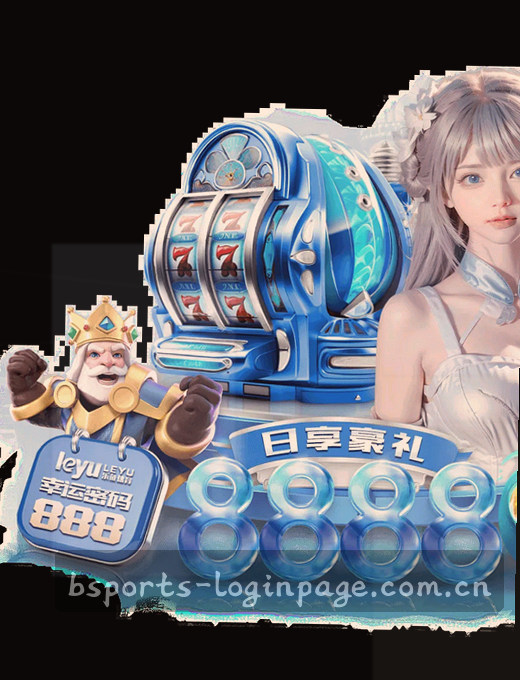 实时比分，赛程一目了然