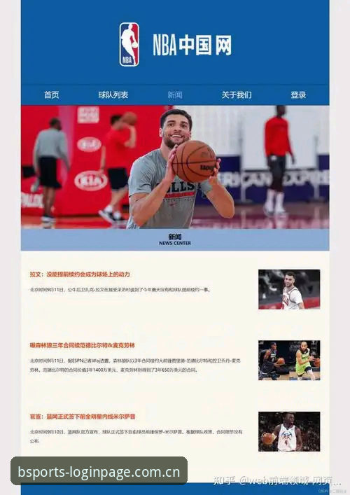 为什么体育手机网页版登录比你想的更依赖"两个版本"？